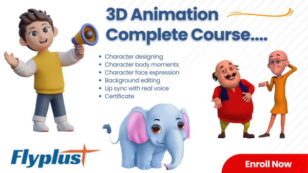 3D Animation Course